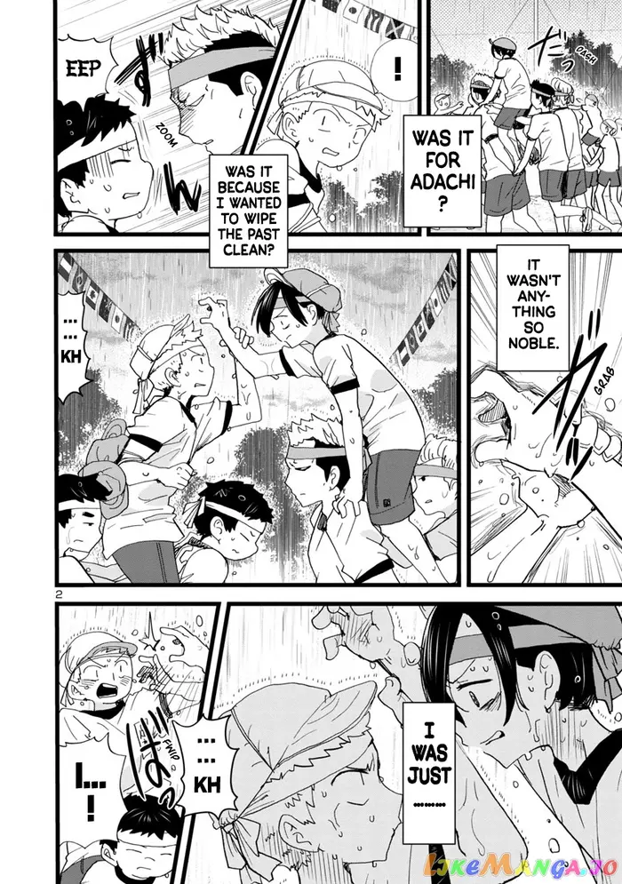 The Dangers in My Heart Chapter 106 image 03_optimized